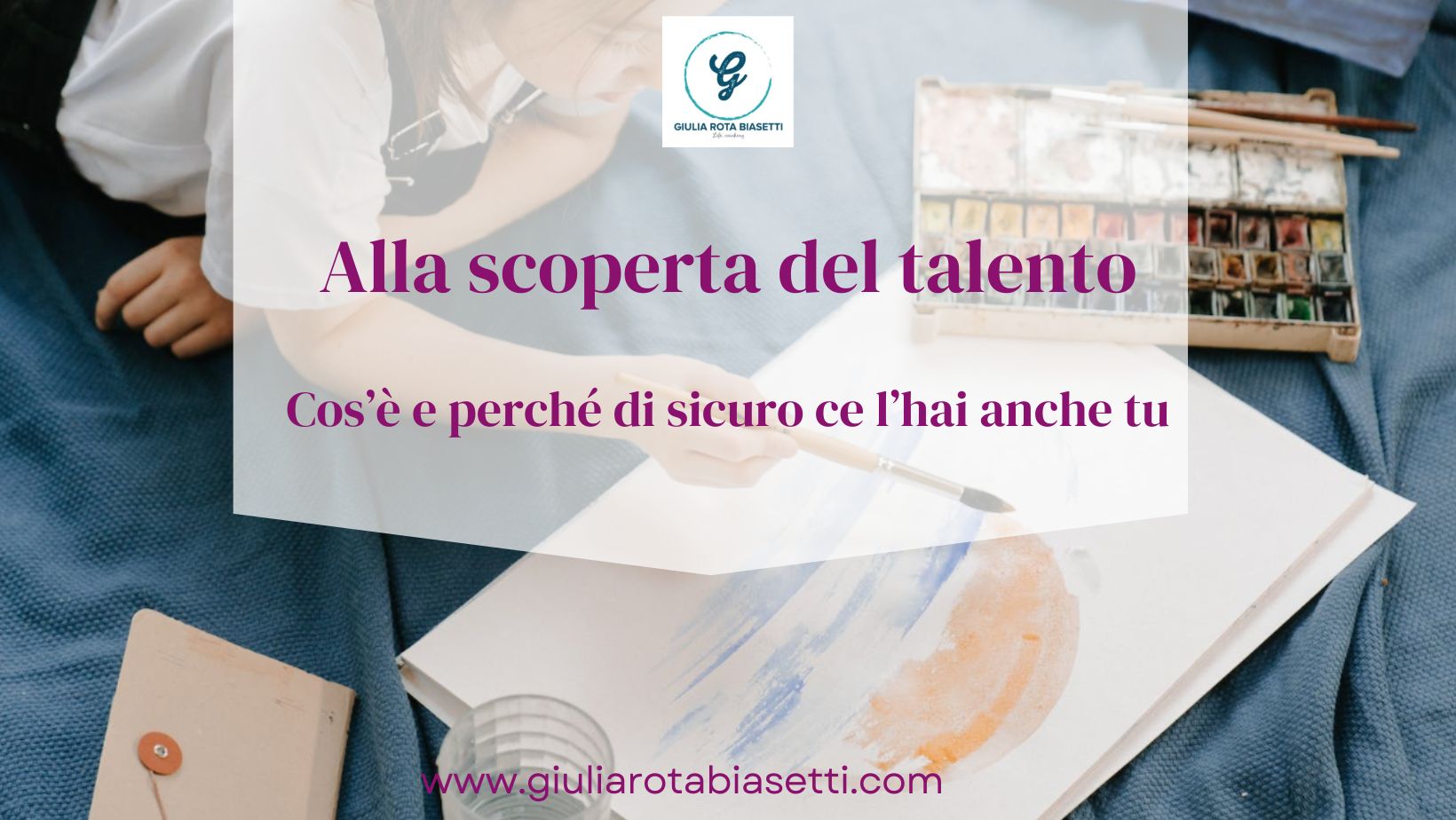 Alla Scoperta del Talento